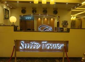 Suite Tower