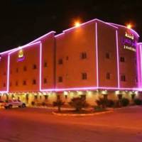 Al Narges Suites