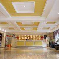 Hai Yue Hotel