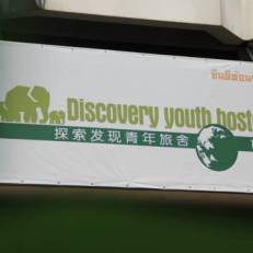 Chiang Mai Discovery Youth Hostel
