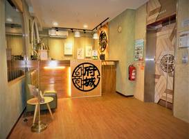 @ Tainan Inn