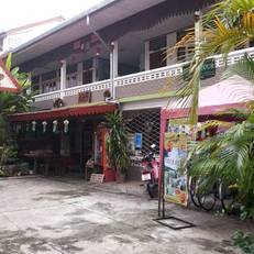 Somwang Hotel