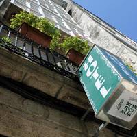Hotel Horreo