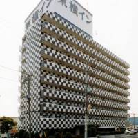 Toyoko Inn Chiba Makuhari