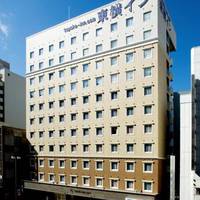 Toyoko Inn Kanazawa Kenrokuen Korinbo