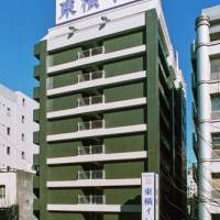 Toyoko Inn Yokohama Minatomirai-sen Nihon-odori Ekimae