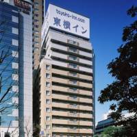 Toyoko Inn Osaka Taniyon Kousaten