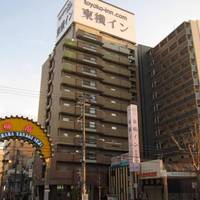 Toyoko Inn Kobe Minatogawa Koen