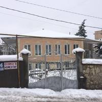 Giorgi's Homestay