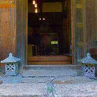 Kominka Sharehouse Hooju