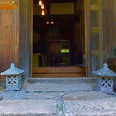 Kominka Sharehouse Hooju
