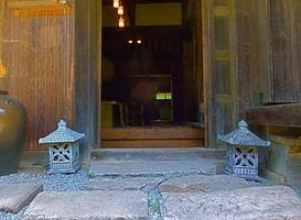Kominka Sharehouse Hooju
