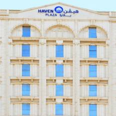 Haven Plaza (ex.Plaza Inn Olaya)