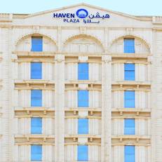 Haven Plaza (ex.Plaza Inn Olaya)