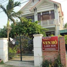 Lakeside Homestay