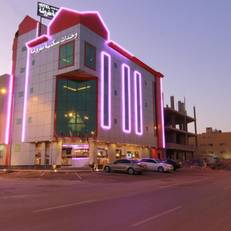 Ronza Land