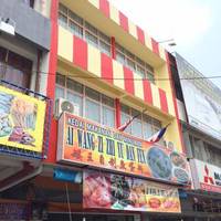 Number Seven Stay Melaka