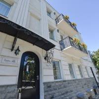City Inn Tbilisi