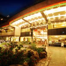 The Enterpriser Hotel