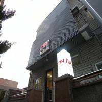 D.H Sinchon Guesthouse