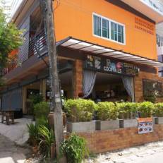 Kham Phai House
