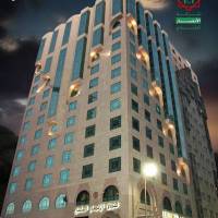 Al Ansar Diamond Hotel