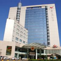 Star City Hotel Zhuhai