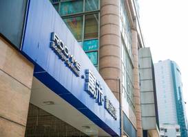 U Service Apartment