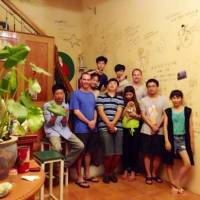 U-shore Hostel