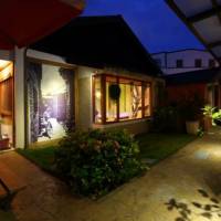 Qilixiang Garden B&B