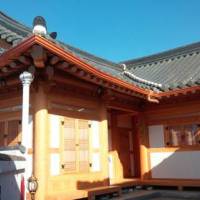 Hanok Guesthouse Jangsoo