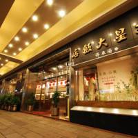 Twinstar Hotel