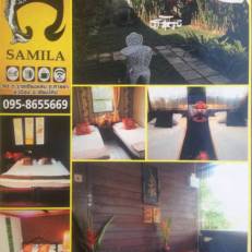 Huean Samila