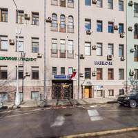 Апельсин Чистые Пруды