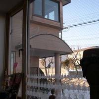 Guest House Yasumizaka