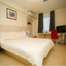 Jinjiang Inn - Changchun Convention & Exhibition Center