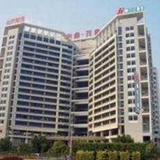 Jinjiang Inn - Nanning International Exhibition Center
