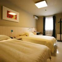 Jinjiang Inn - Suzhou Wuzhong Baodai West Road
