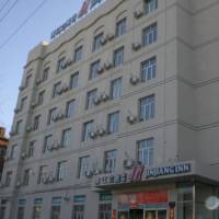 Jinjiang Inn - Harbin Convention & Exhibition Center