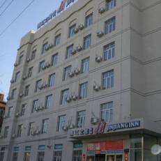 Jinjiang Inn - Harbin Convention & Exhibition Center