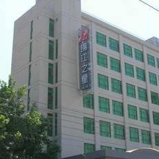 Jinjiang Inn - Jinan East Jiefang Road