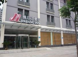Jinjiang Inn - Wuhan Huangpu Street