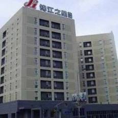 Jinjiang Inn - Yiwu