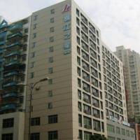 Jinjiang Inn - Shantou Hengshan Road
