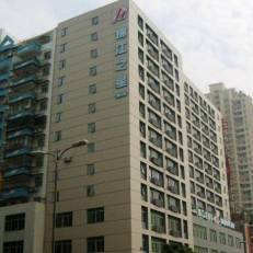 Jinjiang Inn - Shantou Hengshan Road