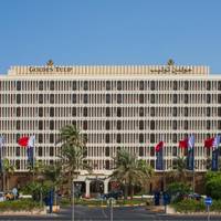 Golden Tulip