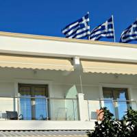 Akrogiali Boutique Hotel