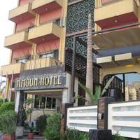 Amoun Hotel