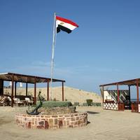 Chalette Marsa Shagara