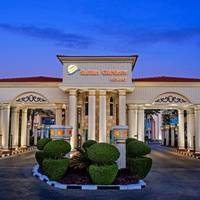 Sultan Gardens Resort (Ex. Holiday Inn Sharm)